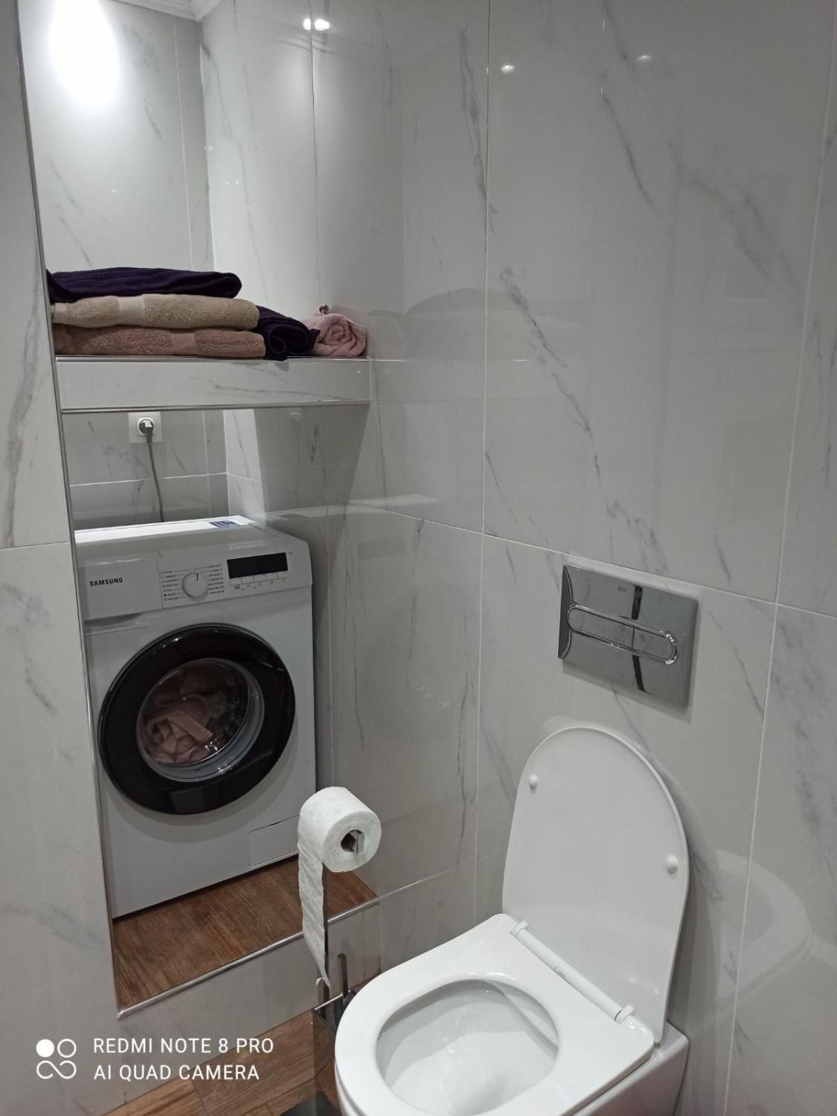 Apartment Center No1 *